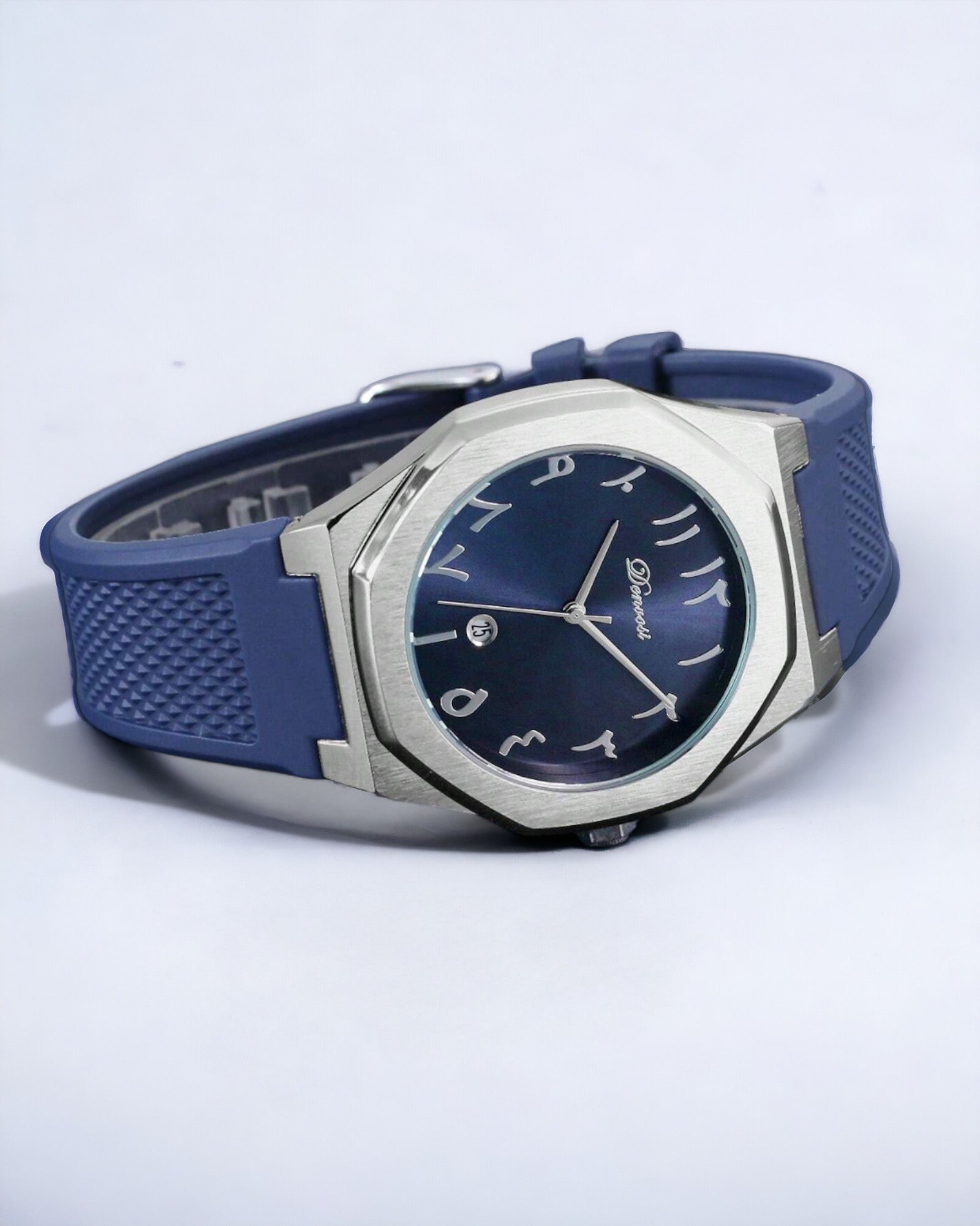 Arabische Uhr – Blaue Marine