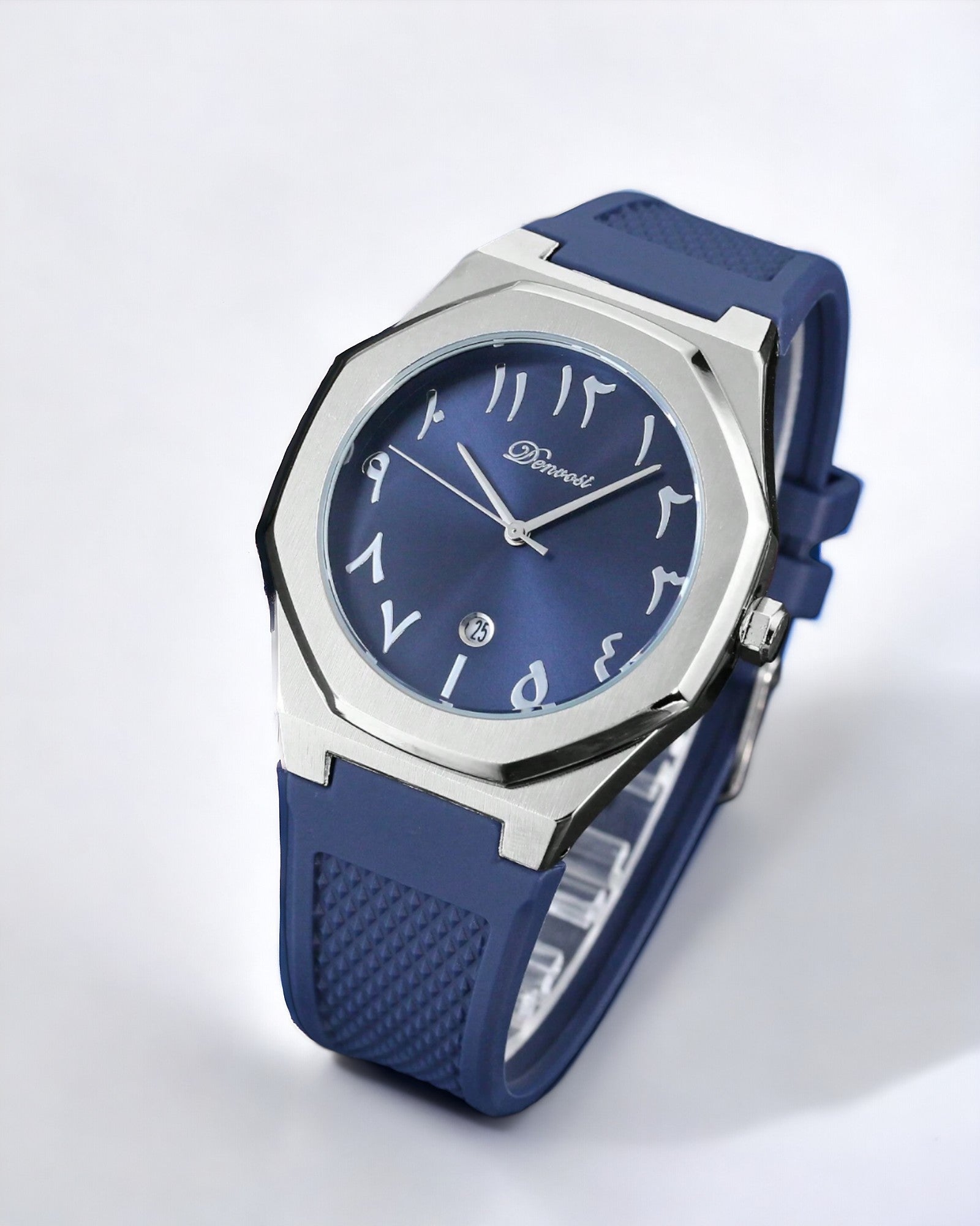 Arabische Uhr – Blaue Marine